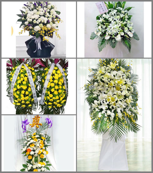 浙江省金华兰溪市诸葛镇长乐村白事花篮预定